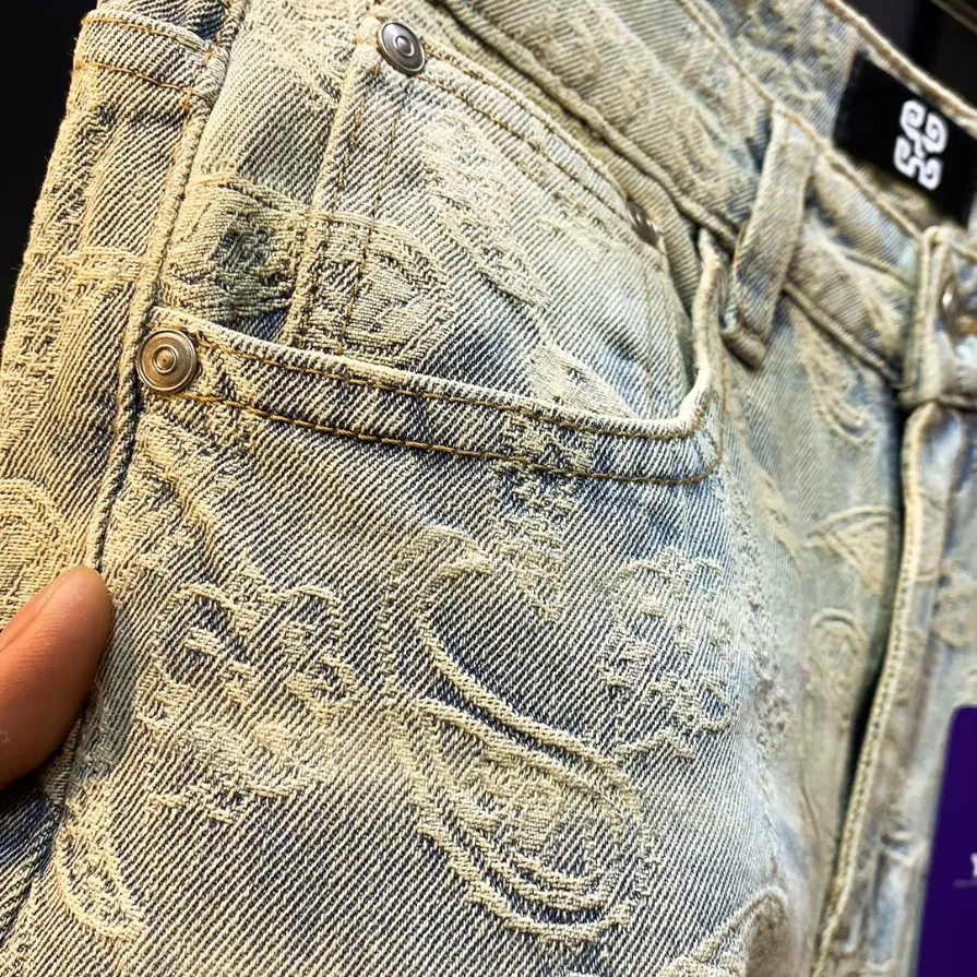 Ripped Pattern Casual Men's Jeans