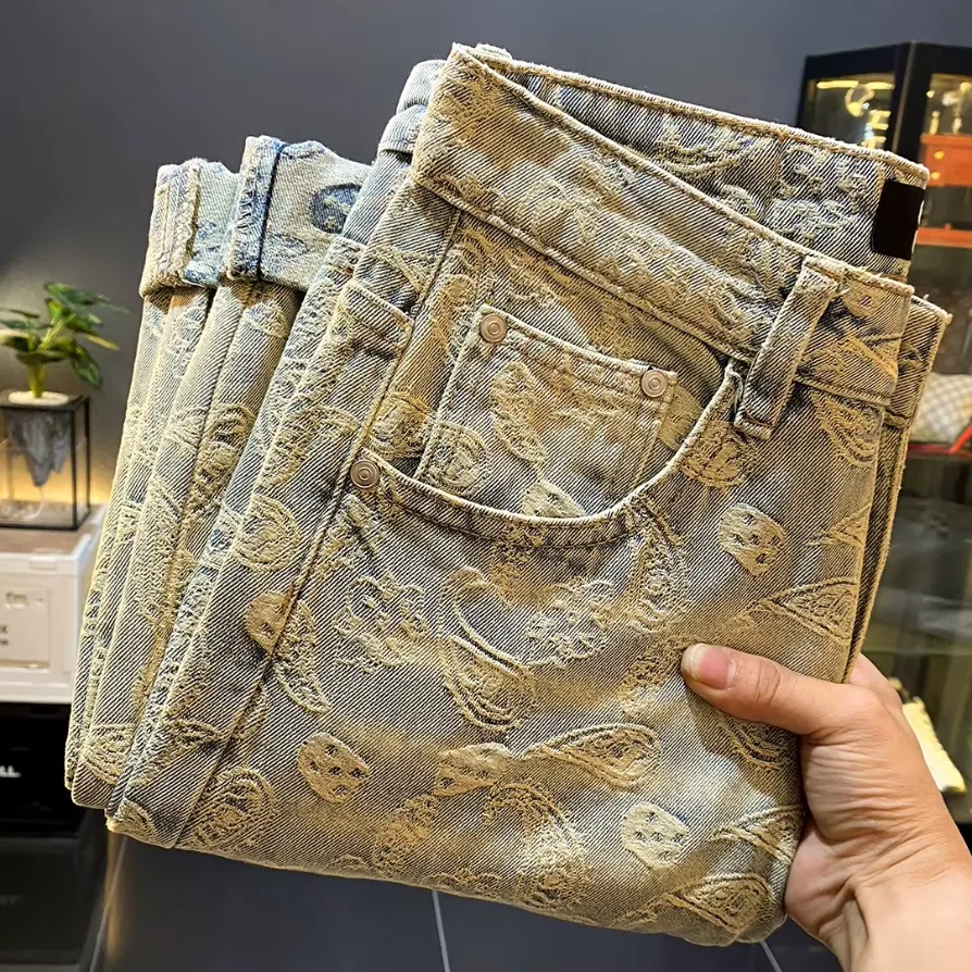 Ripped Pattern Casual Men's Jeans